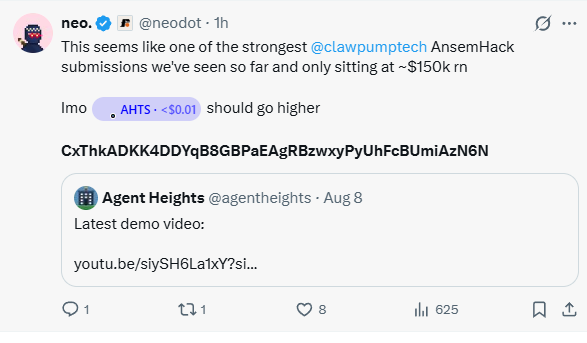 Commentary on the submission