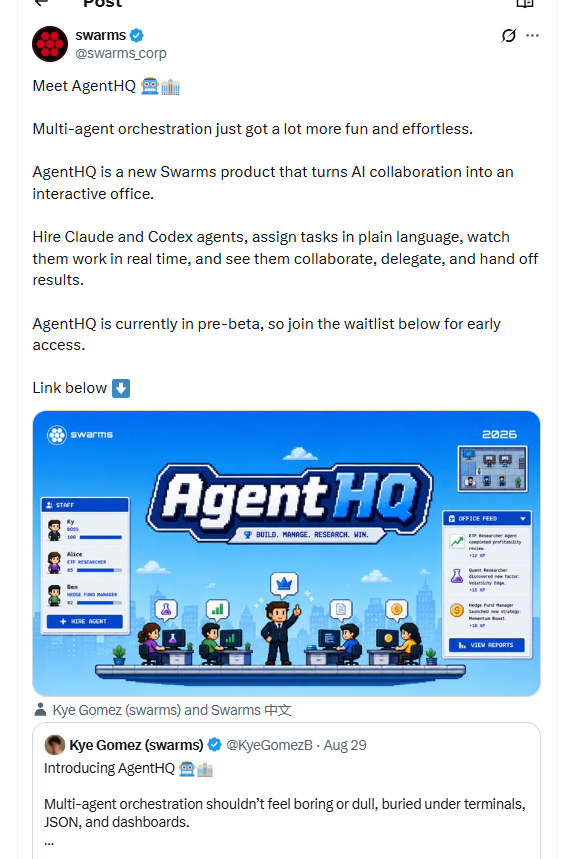 Meet AgentHQ announcement